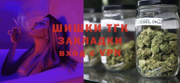 MDMA Балабаново